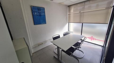 Photo 4 of Premises to rent in Can Pantiquet, Mollet del Vallès