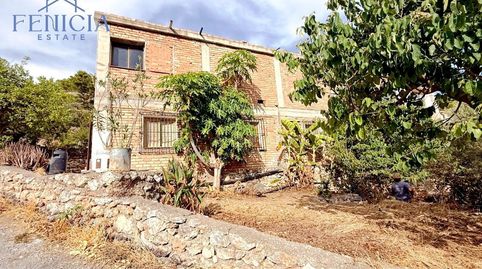 Foto 2 von Gebäude zum Verkauf in Lentegí, Granada
