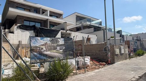 Foto 2 de Pis en venda a Avinguda D'itàlia, 3, Segur de Calafell, Tarragona