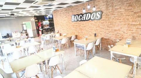 Photo 4 of Premises to rent in Carrer Palou de Reguer, 10, Sa Indioteria Urbà,  Palma de Mallorca