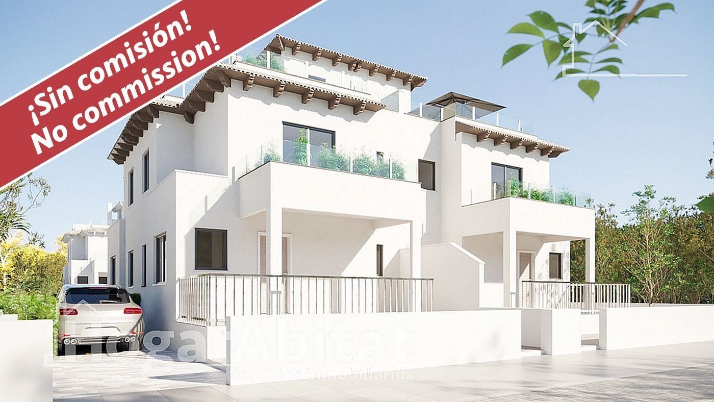 Jardí de Casa o xalet en venda en Elche / Elx amb Jardí privat i Terrassa