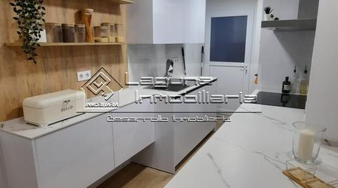 Foto 5 von Wohnung zum Verkauf in Plaza de toros - Venta Vargas - Capitania, San Fernando