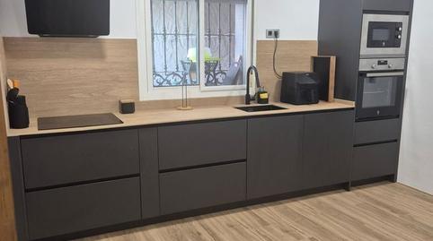 Foto 3 de Casa adosada en venda a Trebol, La Granja - La Colina - Los Pastores, Cádiz