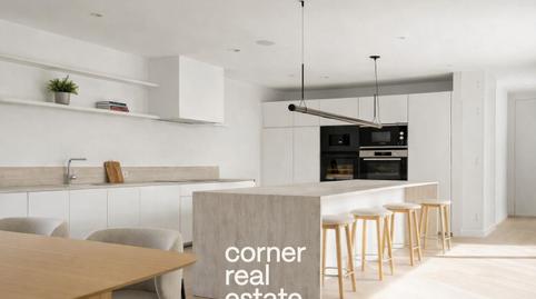 Foto 3 de Casa o xalet en venda a Mira-sol, Sant Cugat del Vallès