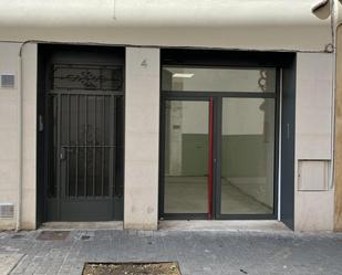 Exterior view of Premises to rent in Figueres