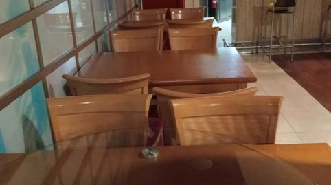 Photo 5 of Premises to rent in Lube Kalea, Lutxana - Llano, Bizkaia