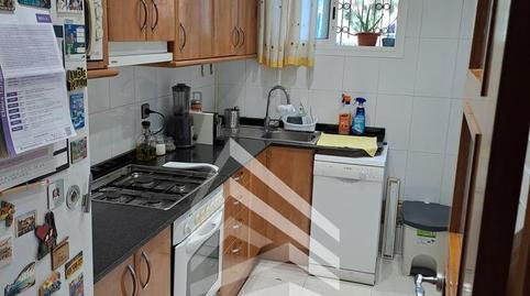 Foto 4 de Planta baixa en venda a Carrer de Sant Iscle, El Turó de la Peira,  Barcelona Capital