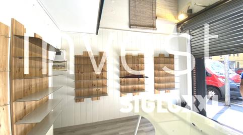 Photo 2 of Premises for sale in Pepe Rubianes, La Barceloneta, Barcelona