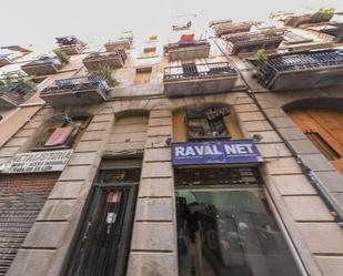 Exterior view of Flat for sale in  Barcelona Capital