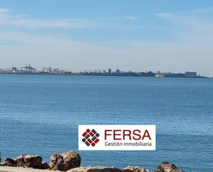 Apartment for sale in El Puerto de Santa María  with Heating and Terrace
