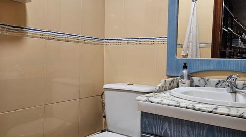 Foto 4 von Geschaftsraum zur Miete in Barrio de Zaidín,  Granada Capital