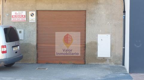 Photo 3 of Premises to rent in N/a, Guadalupe, Murcia