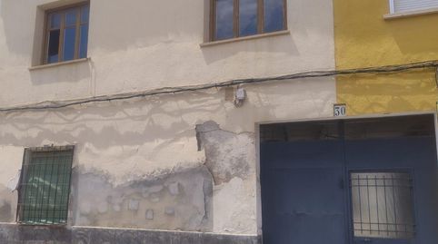 SE VENDE BAJO EN DAIMIEL PARA REFORMAR!