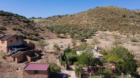 Photo 4 of Country house for sale in Vereda Morollon, La Peza, Granada