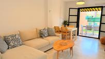 Living room of Apartment for sale in Chiclana de la Frontera  with Air Conditioner, Private garden and Parquet flooring
