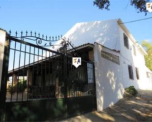 Vista exterior de Finca rústica en venda en Fuensanta de Martos amb Traster