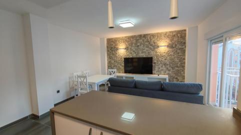 Foto 5 de Pis de lloguer a Avenida Ricardo Carapeto Zambrano, San Roque - Ronda Norte, Badajoz Capital