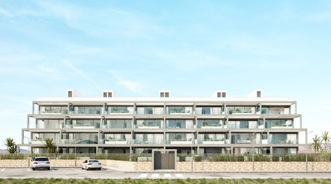 Foto 3 de Apartamento en venta en N/a, Islas Menores - Mar de Cristal, Cartagena