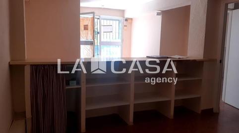 Photo 3 of Premises for sale in Los Pinos, Cádiz