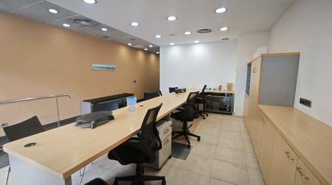 Foto 5 de Oficina en venda a Carrer D'argullós, La Prosperitat, Barcelona