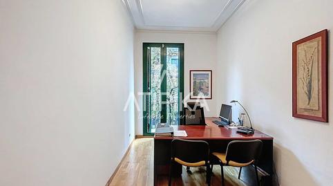 Foto 5 de Oficina de alquiler en L'Antiga Esquerra de l'Eixample,  Barcelona Capital