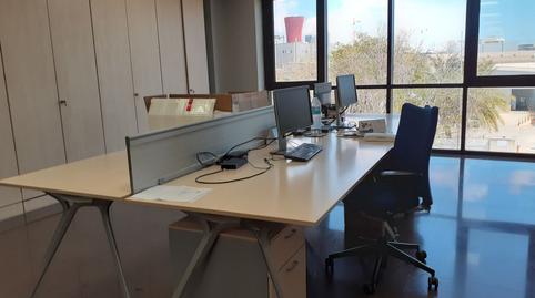 Photo 2 of Industrial buildings to rent in Granvia LH, Barcelona