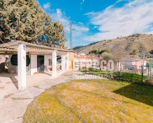 Vista exterior de Residencial en venda en Valverde de Alcalá