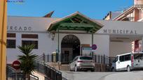 Casa o xalet en venda a Calle MELILLA, Lanjarón, imagen 1