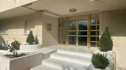 Foto 3 von Wohnung zum Verkauf in Avinguda de la Diputació, 91, Vilafortuny Platja, Cambrils