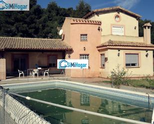 Piscina de Casa o xalet en venda en Cartagena amb Aire condicionat, Jardí privat i Terrassa