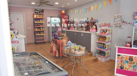 Photo 3 of Commercial properties for transfer in Sant Sebastià, Centre, Roses