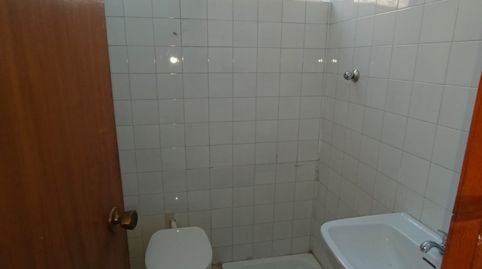 Foto 5 von Geschaftsraum zum Verkauf in Aguas Vivas - La Zambomba, Cáceres Capital