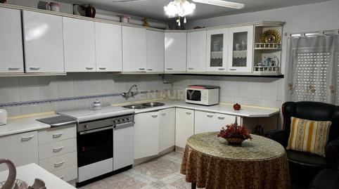 Foto 5 de Casa o chalet en venta en Calle Isabel la Católica, 8, Valdefuentes, Spain, -1, Valdefuentes, Cáceres