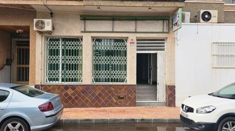 Photo 4 of Premises to rent in Avenida del Taibilla, San Pedro del Pinatar ciudad, San Pedro del Pinatar