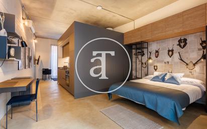 Estudi de lloguer a Carrer de l'Aurora, El Raval, Ciutat Vella,  Barcelona Capital