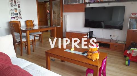 Foto 2 de Casa adosada en venda a La Cañada, Cáceres