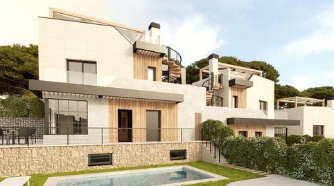 Tu refugio familiar de lujo Villa con piscina privada entre el mar y la montaña.