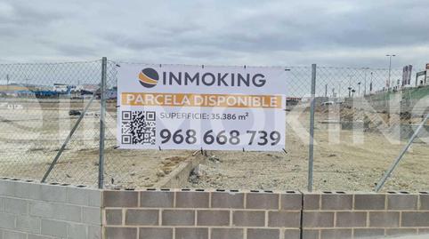 Foto 3 von Fabrik Grundstücke zur Miete in Carretera Estacion Lorqui, Km 37, El Llano, Molina de Segura