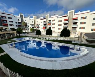 Vista exterior de Planta baixa de lloguer en Lucena amb Aire condicionat, Calefacció i Moblat