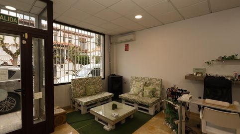 Photo 3 of Commercial properties for sale in Calle Calle Altamira, Híjar, Las Gabias