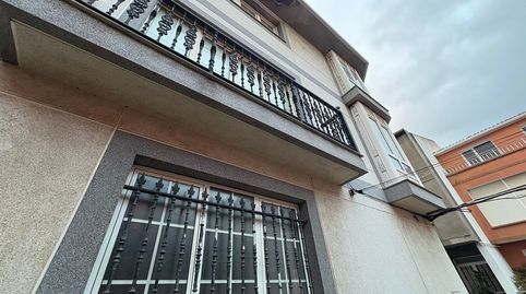 Foto 3 de Casa o chalet en venta en Calle Pardo Bazán, Cariño, A Coruña