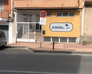 Premises for sale in  Murcia Capital