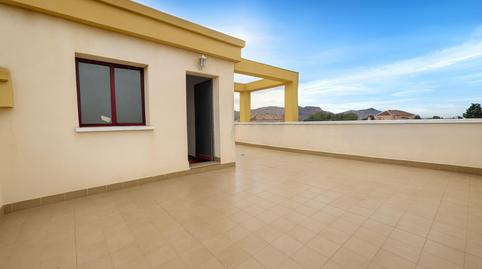 Foto 3 de Casa o xalet en venda a Desamparados - Hurchillo - Torremendo, Orihuela