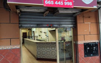 Premises for sale in  Granada Capital  with Air Conditioner