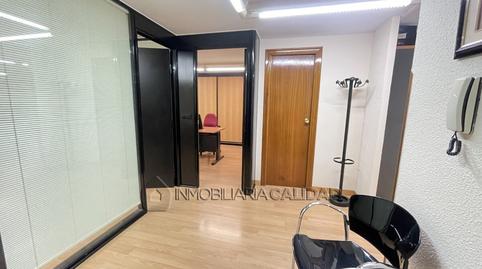 Foto 5 de Oficina en venta en Los Vadillos - R. Sanitaria - Pozanos, Burgos