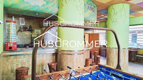 Photo 3 of Premises to rent in Forcall, El Pilar, Castellón