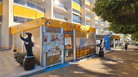 Photo 4 of Premises for sale in Avinguda Rosa Dels Vents, 7, Bulevar - Puerta Mítica, Villajoyosa / La Vila Joiosa