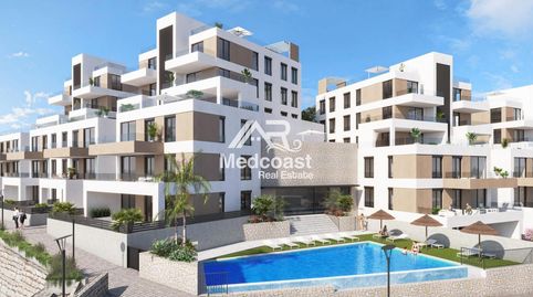 Les presentamos Levansur Home Eight. Exclusivo residencial en Vera Playa!, immagine 4