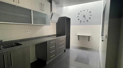 Foto 4 de Casa adosada en venta en Centro, Puerto Real