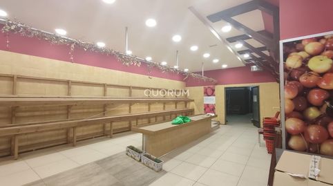 Foto 4 von Geschaftsraum zur Miete in Calle García Rivero, Campuzano, Bilbao